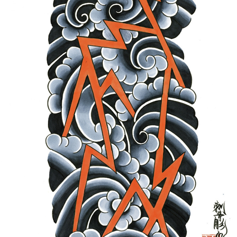 Thunder Clouds Irezumi tattoo Painting by Horifune Horimono