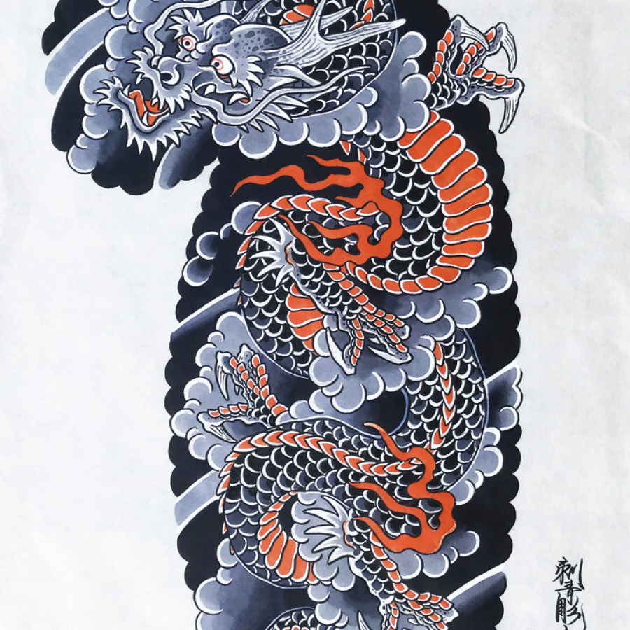 Dragon tattoo painting irezumi by Horifune Horimono