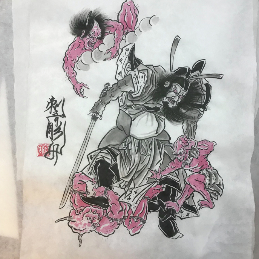 Shoki Demon Slayer Painting Irezumi by Horifune Horimono